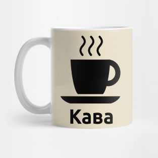 Coffee (Ukrainian, Belarusian) Mug